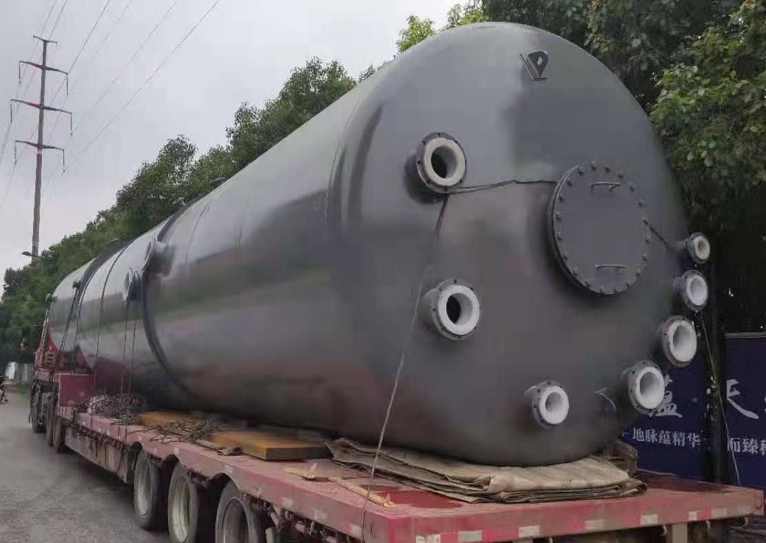 化工儲罐有哪些類型?